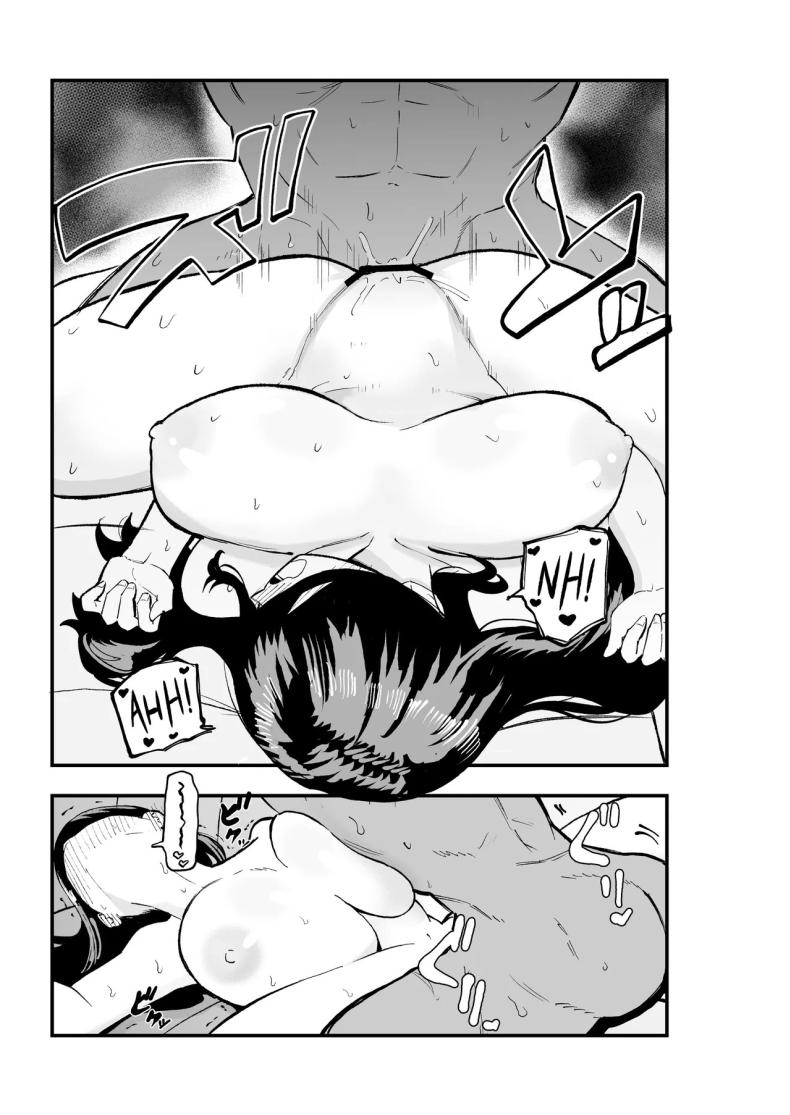 ภาพวาดของฮิรามะจัง ภาพ 19