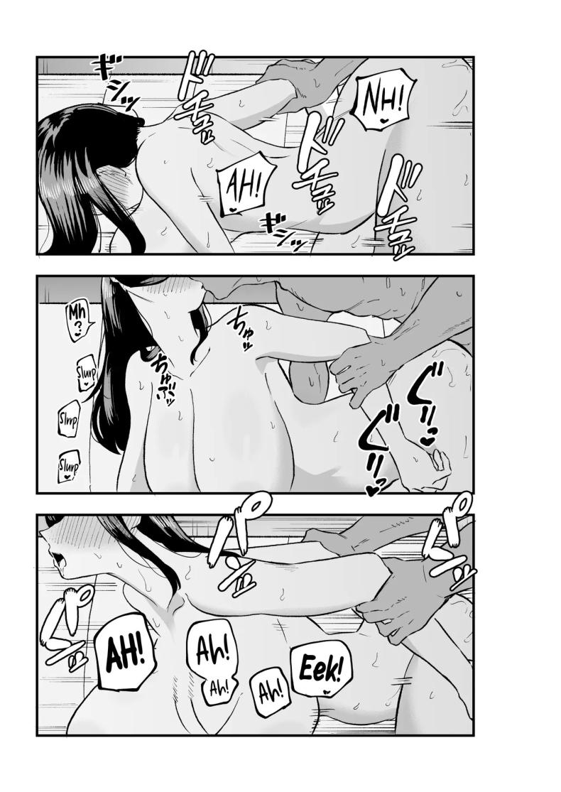 ภาพวาดของฮิรามะจัง ภาพ 23
