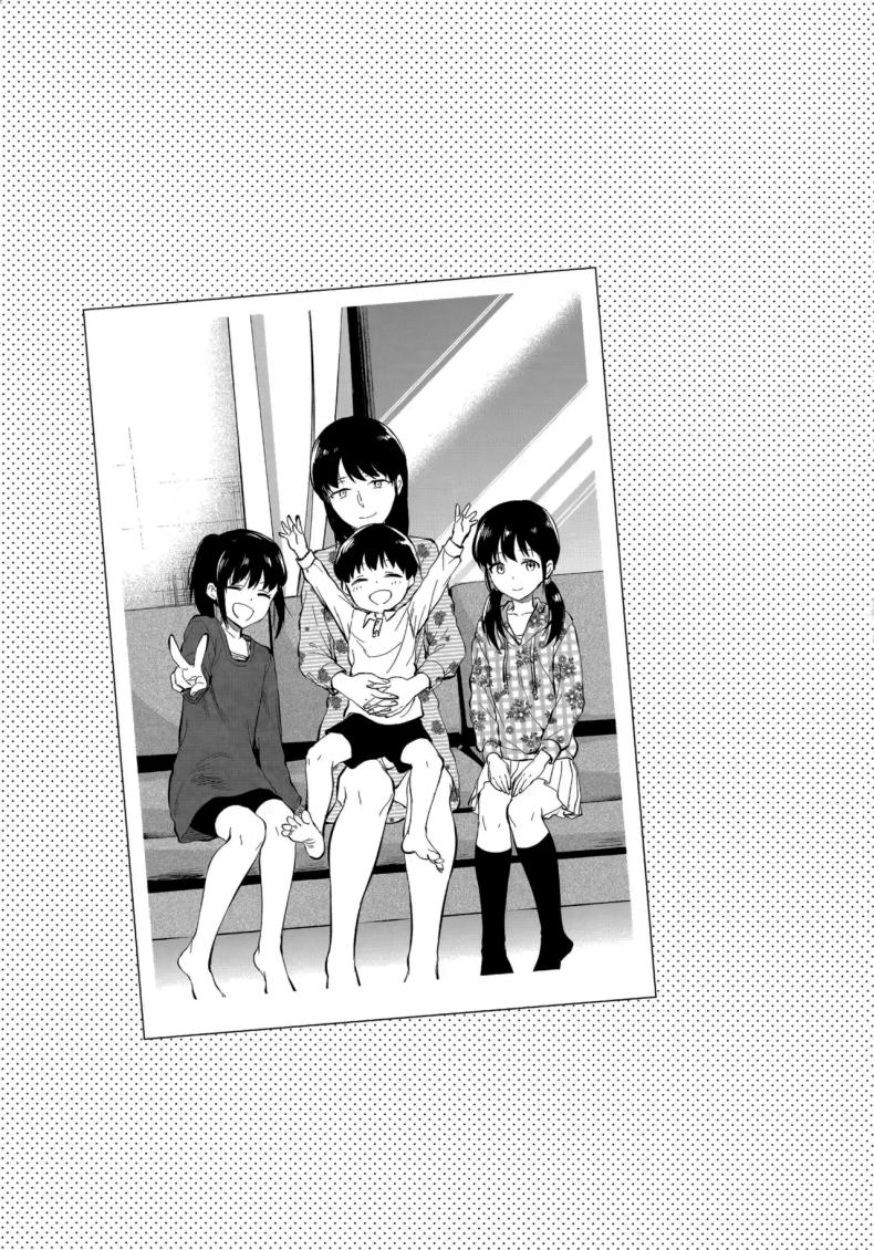 พี่สาวที่รักน้องชายมากเกินไป ภาพ 73