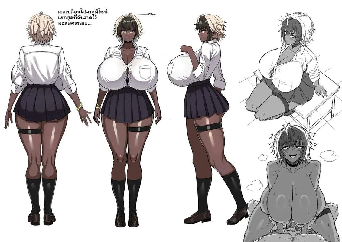 ซัคคิวบัสสาวเซ็กส์จัด ภาพ 49