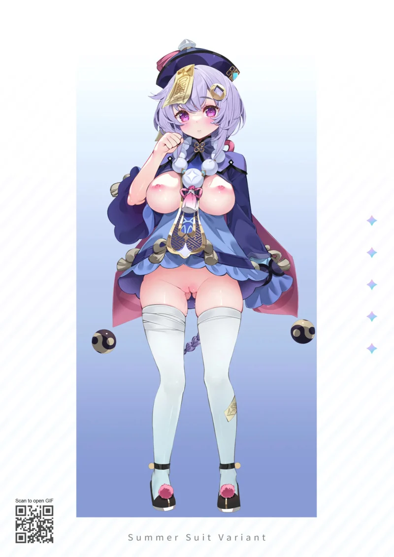 ของดีย์ มีหลายคน ภาพ 15