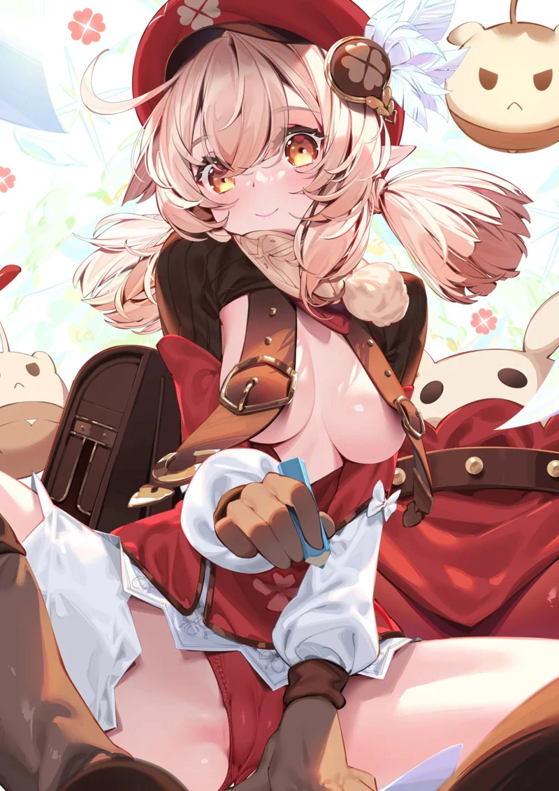 ของดีย์ มีหลายคน ภาพ 21