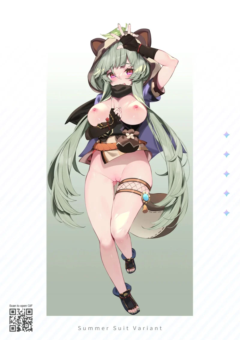 ของดีย์ มีหลายคน ภาพ 31