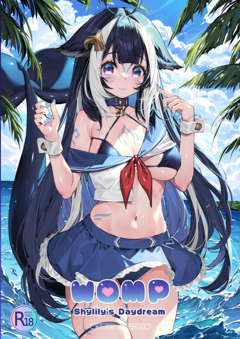 ของดีย์ มีหลายคน ภาพ 48