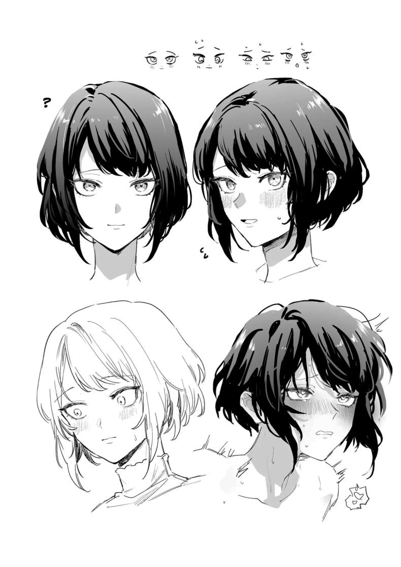 ทิ้งรอยไว้ที่ฉันเยอะๆเลย ภาพ 91