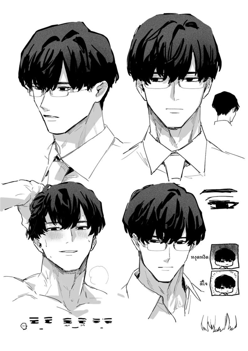 ทิ้งรอยไว้ที่ฉันเยอะๆเลย ภาพ 92