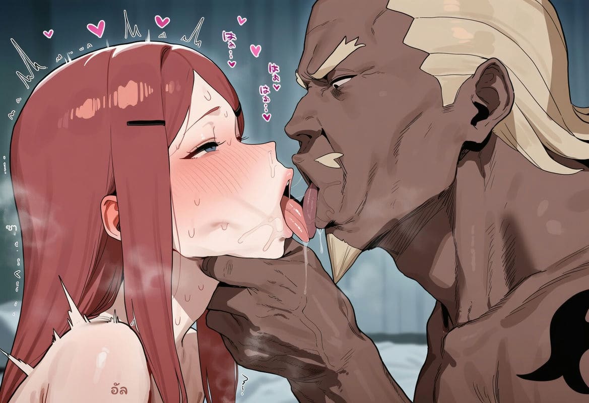 คุชินะโดนไรคาเกะจัดหนัก ภาพ 9