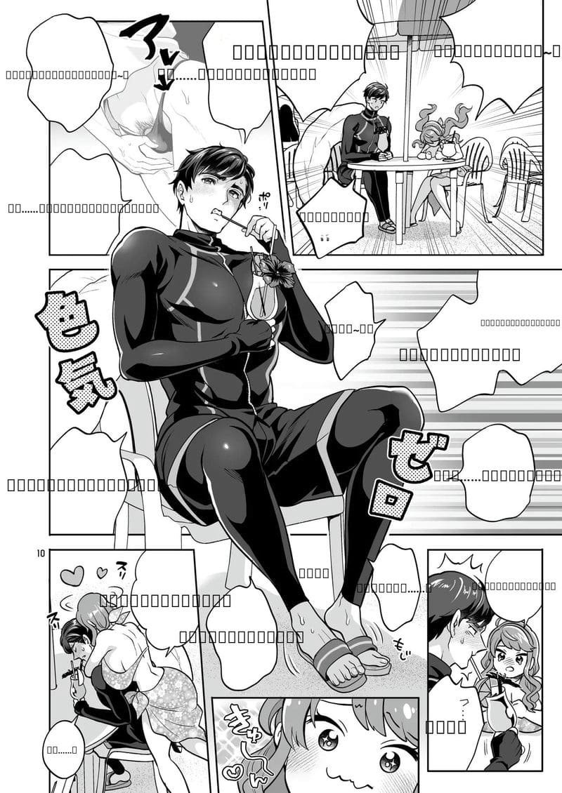 แฟนสาวฟุตะนาริที่ทะเล ภาพ 9