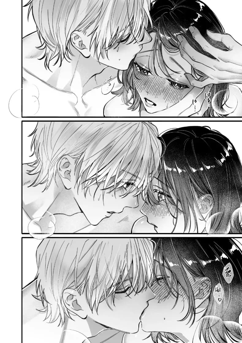 อุระซังอยากเป็นมากกว่าคนรู้จัก ภาพ 58