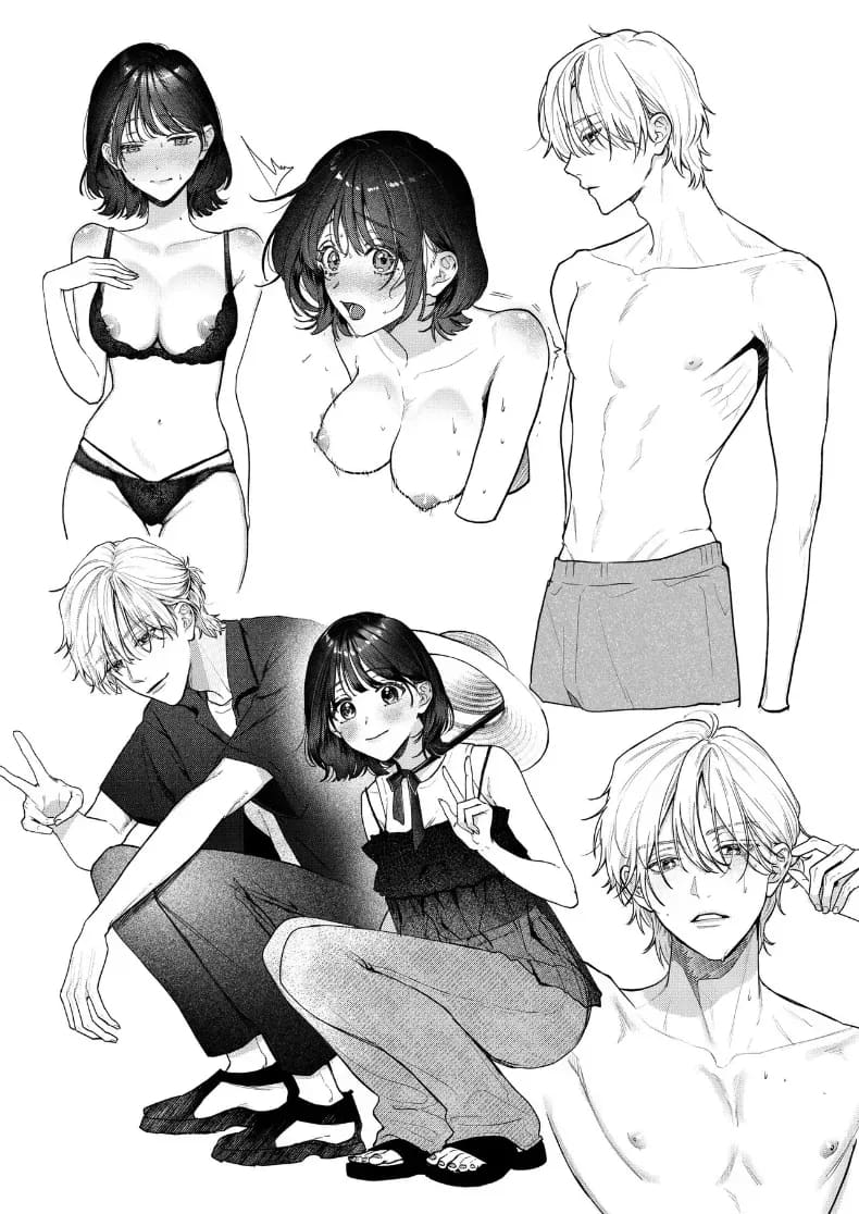 อุระซังอยากเป็นมากกว่าคนรู้จัก ภาพ 86