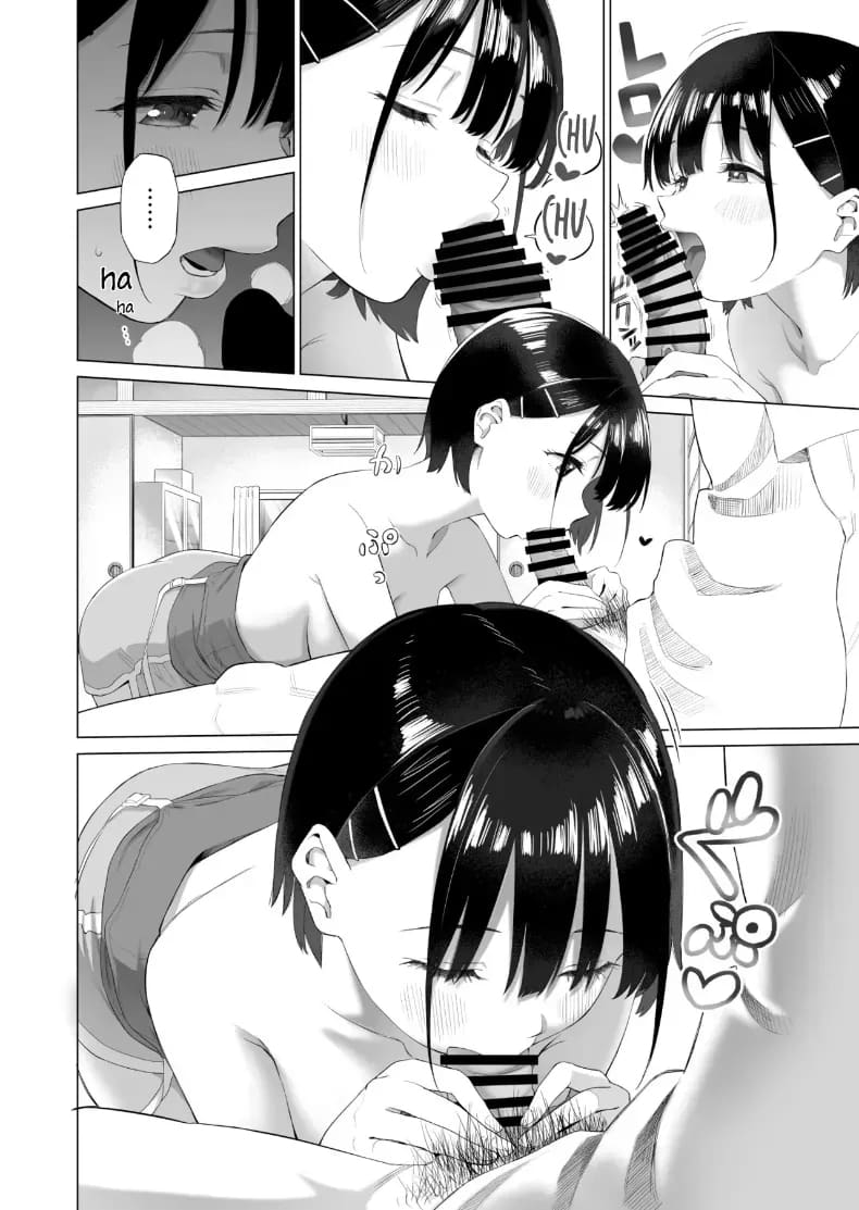 น้องสาวผู้ใสซื่อ 1 ภาพ 18