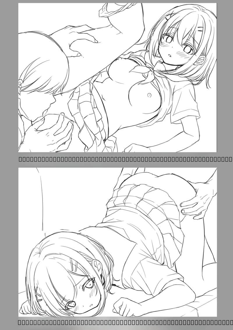 ห้องปรึกษาหลังเลิกเรียน ภาพ 5