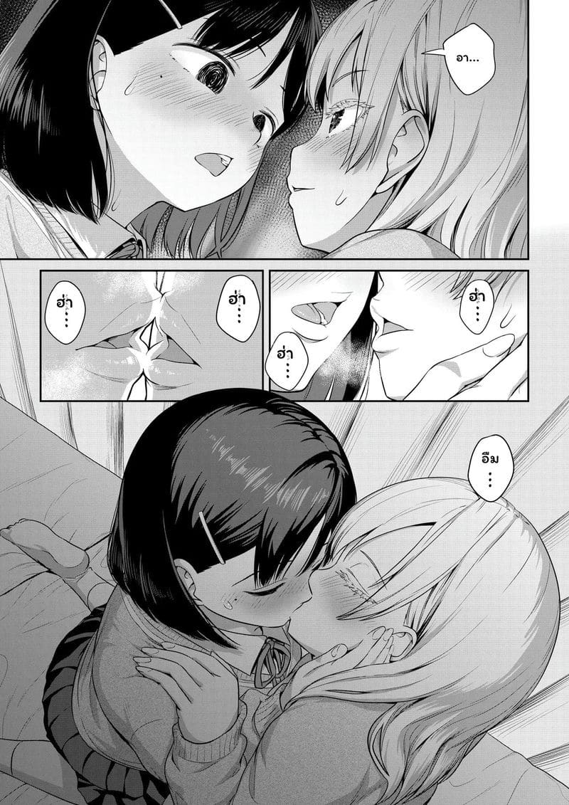 สาวประเภทสองเย็ดเพื่อน ภาพ 23