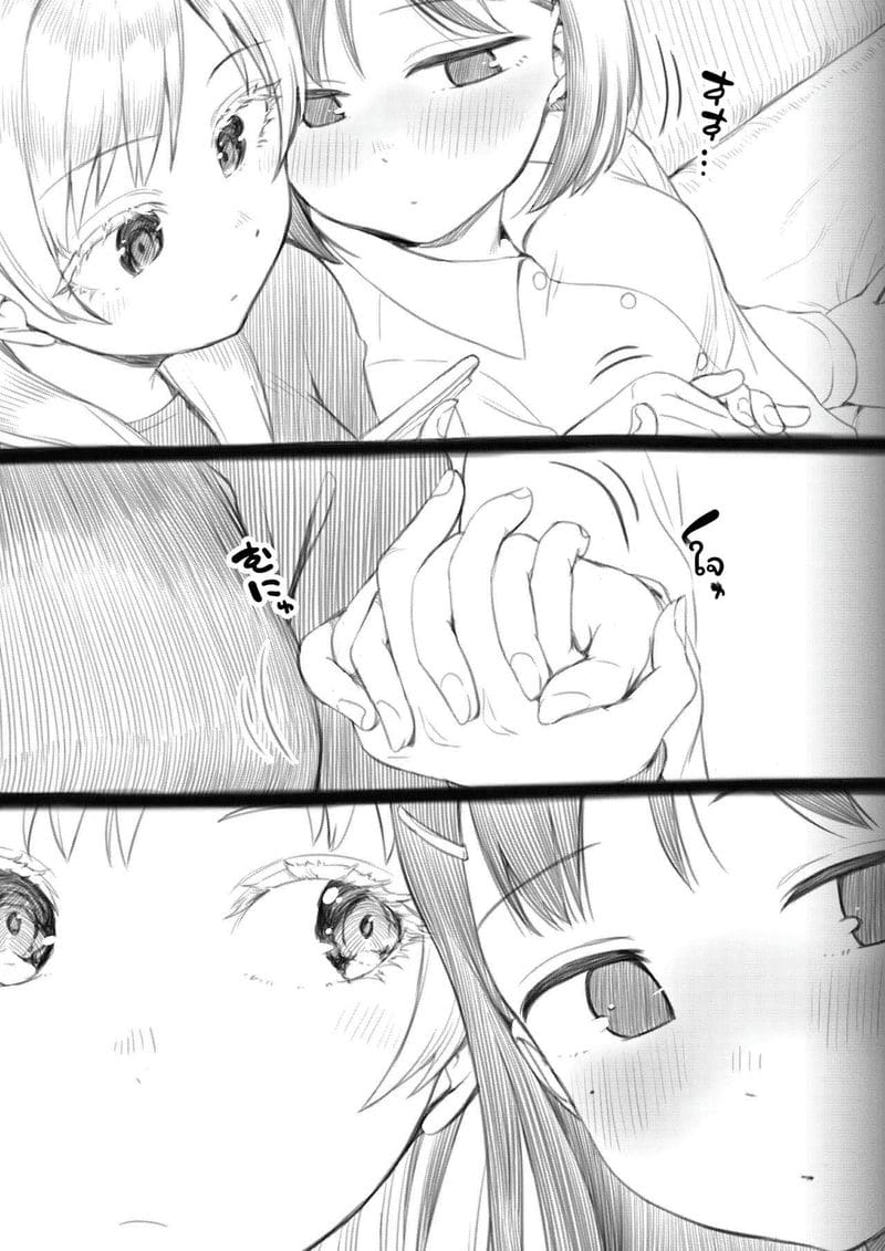 สาวประเภทสองเย็ดเพื่อน ภาพ 101