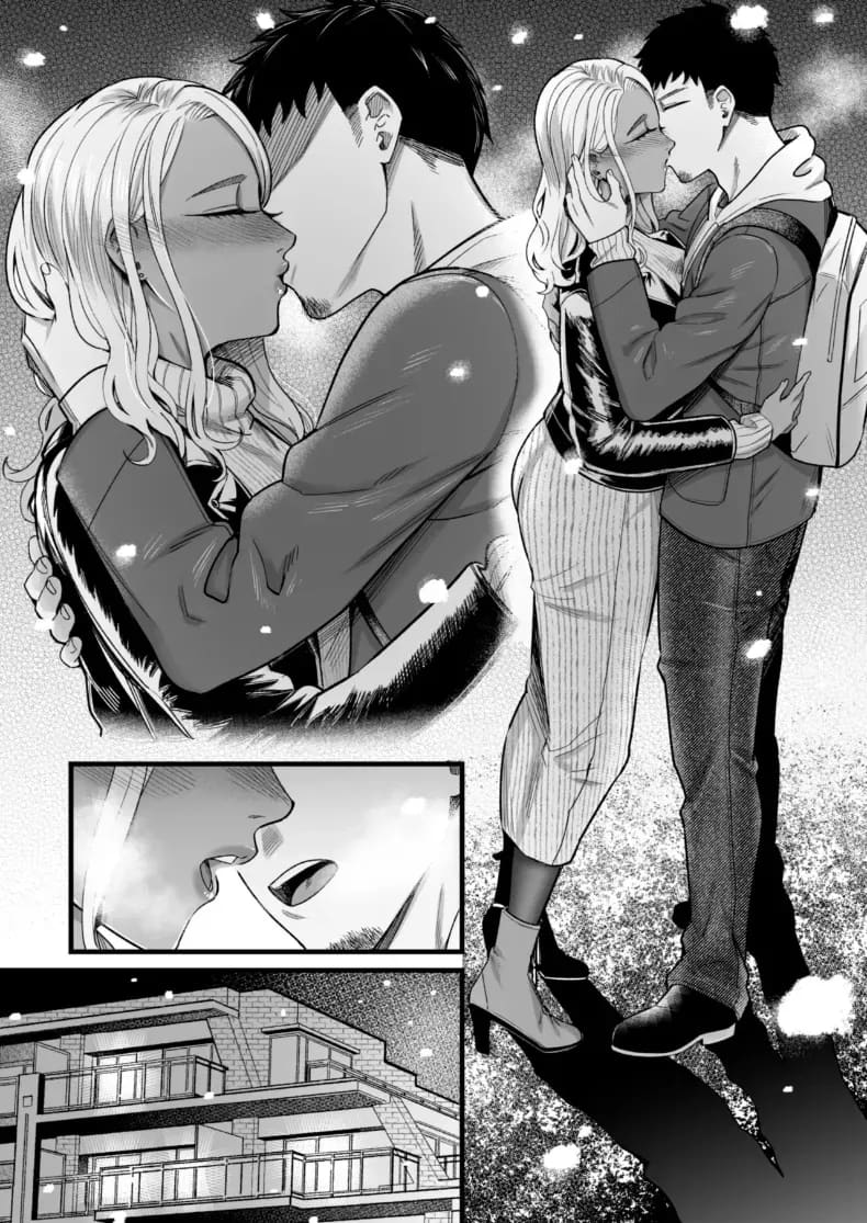 วันหยุดนี้ผมได้เจอกับเธอ 4 ภาพ 24