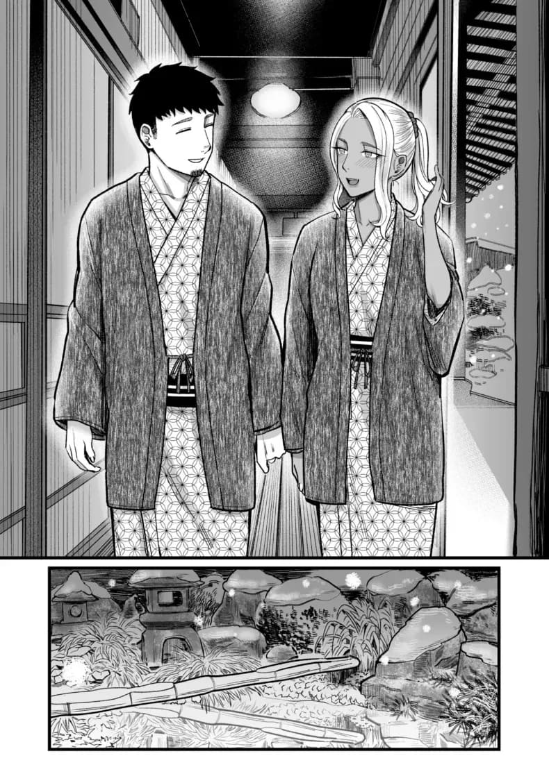 วันหยุดนี้ผมได้เจอกับเธอ 4 ภาพ 59