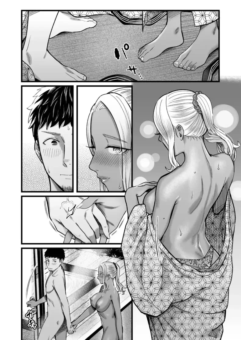 วันหยุดนี้ผมได้เจอกับเธอ 4 ภาพ 62