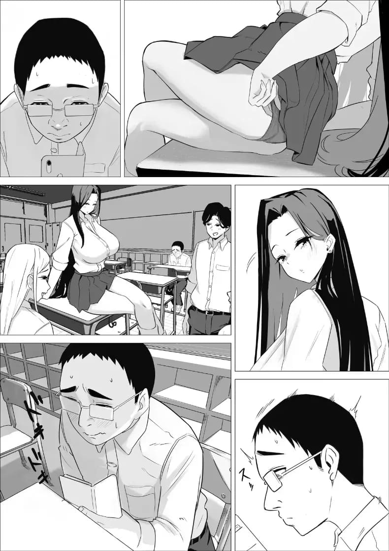 เล็กใหญ่เป็นของคู่กัน ภาพ 3