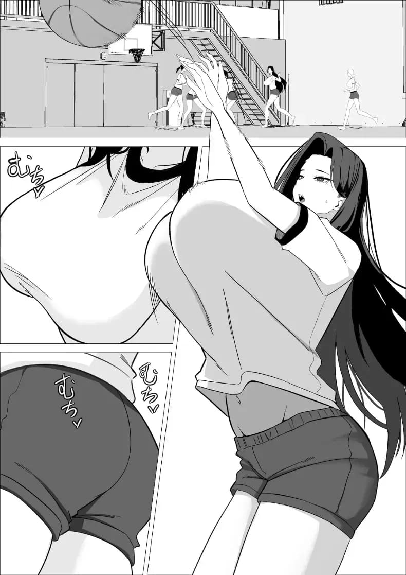 เล็กใหญ่เป็นของคู่กัน ภาพ 55