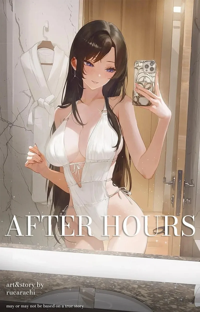 ออกล่าหาไอเดีย
