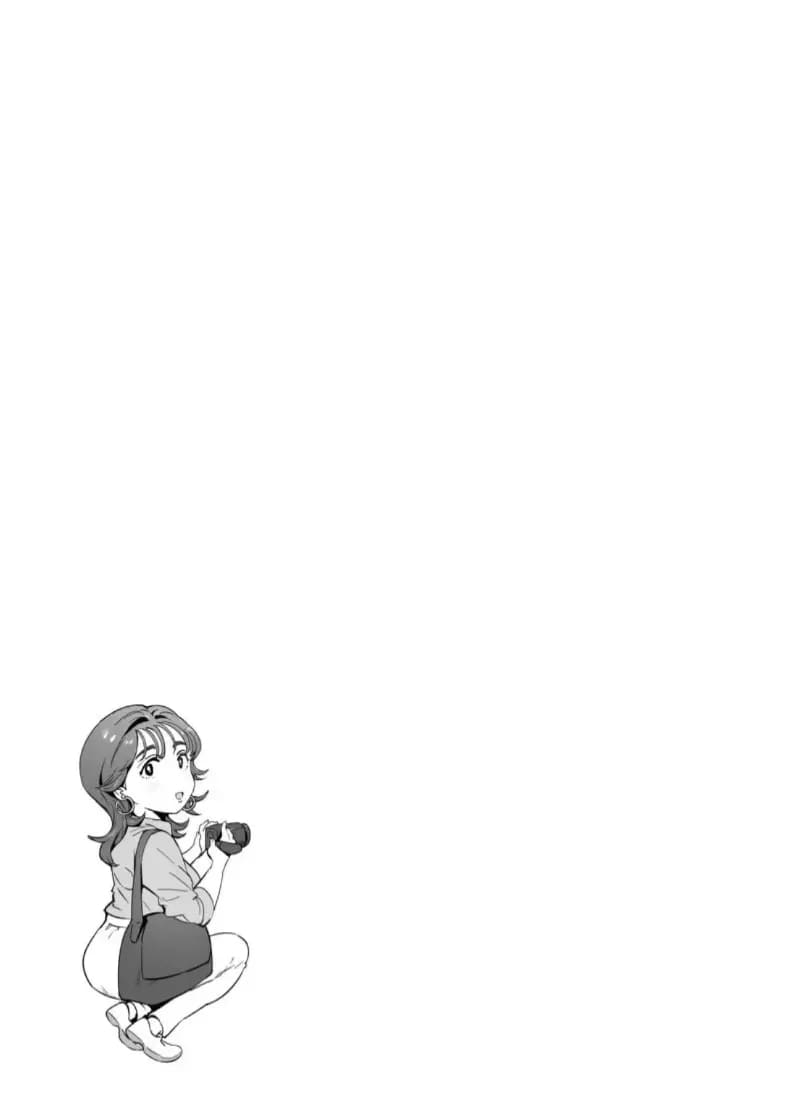 รุ่นพี่ที่เชื่อฟังของฉัน ตอนที่ 1 ภาพ 6