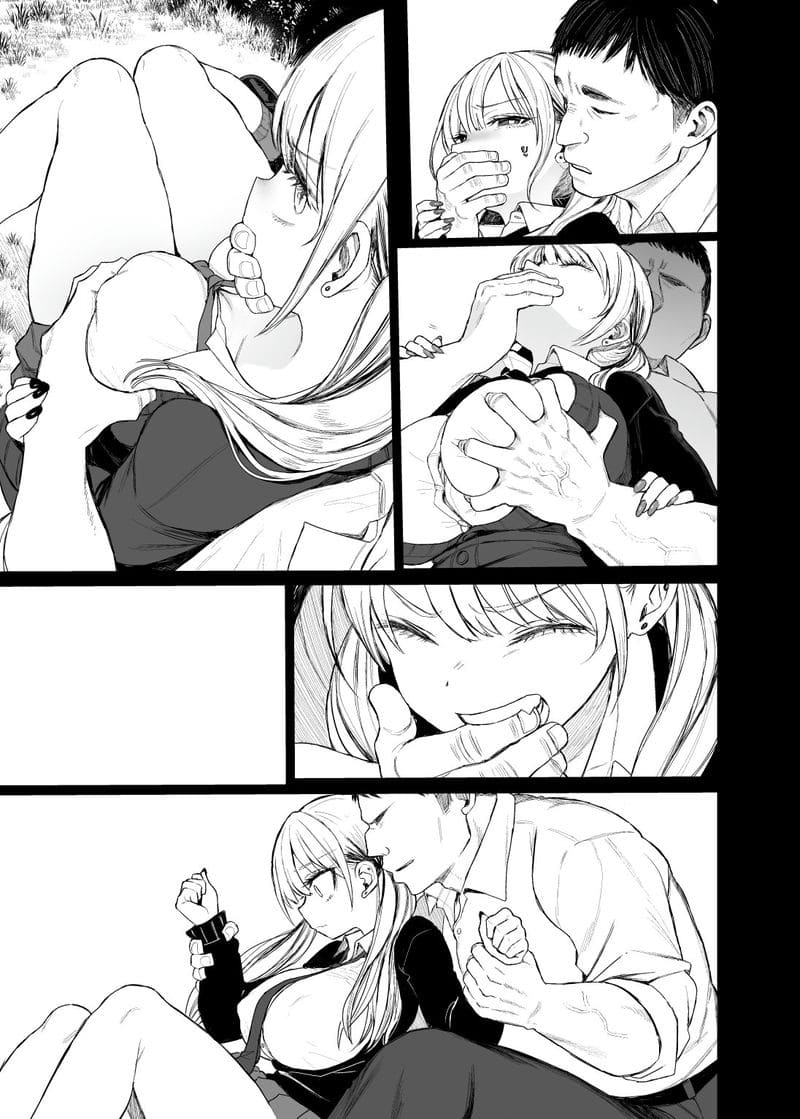 สาวกัลเงี่ยนโดนฝึก ภาพ 8