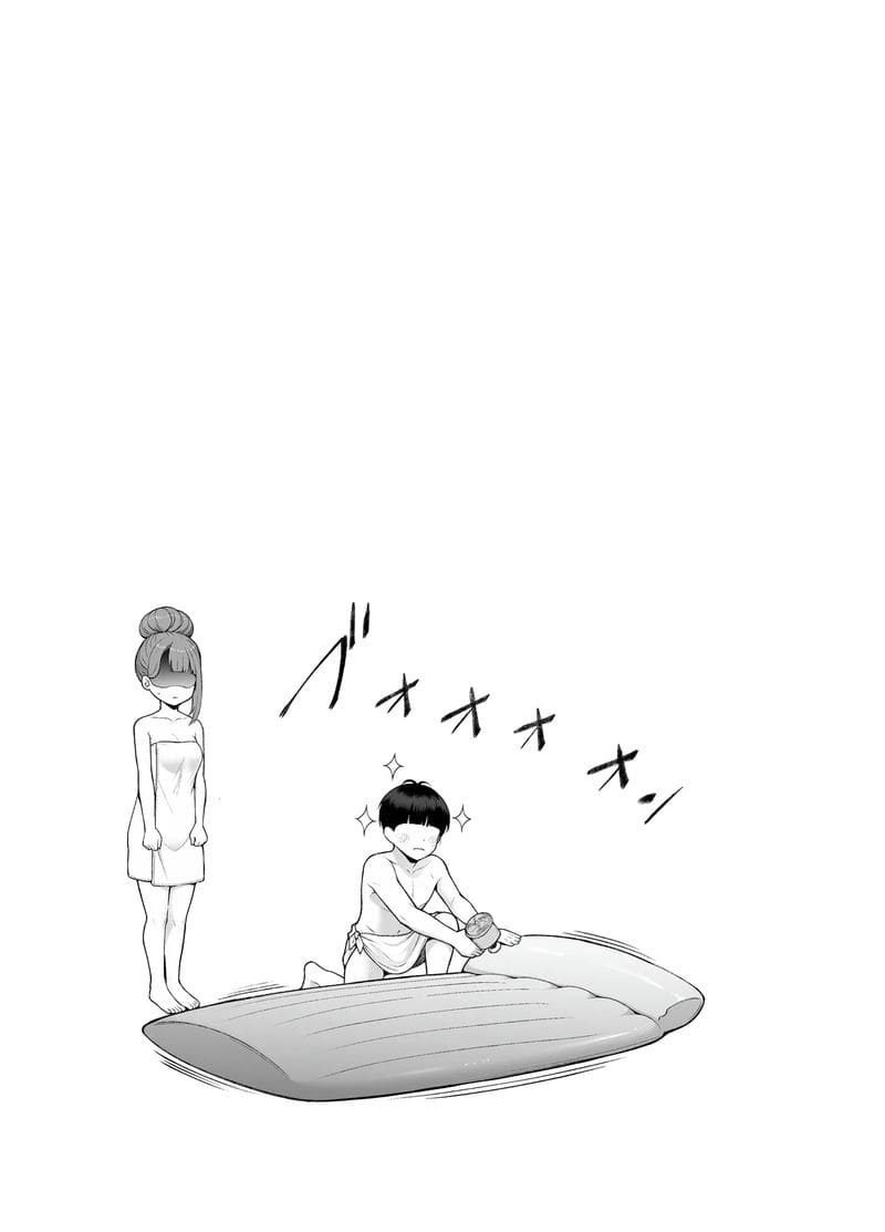 เพราะเป็นหน้าที่เงี่ยน 3 ภาพ 10