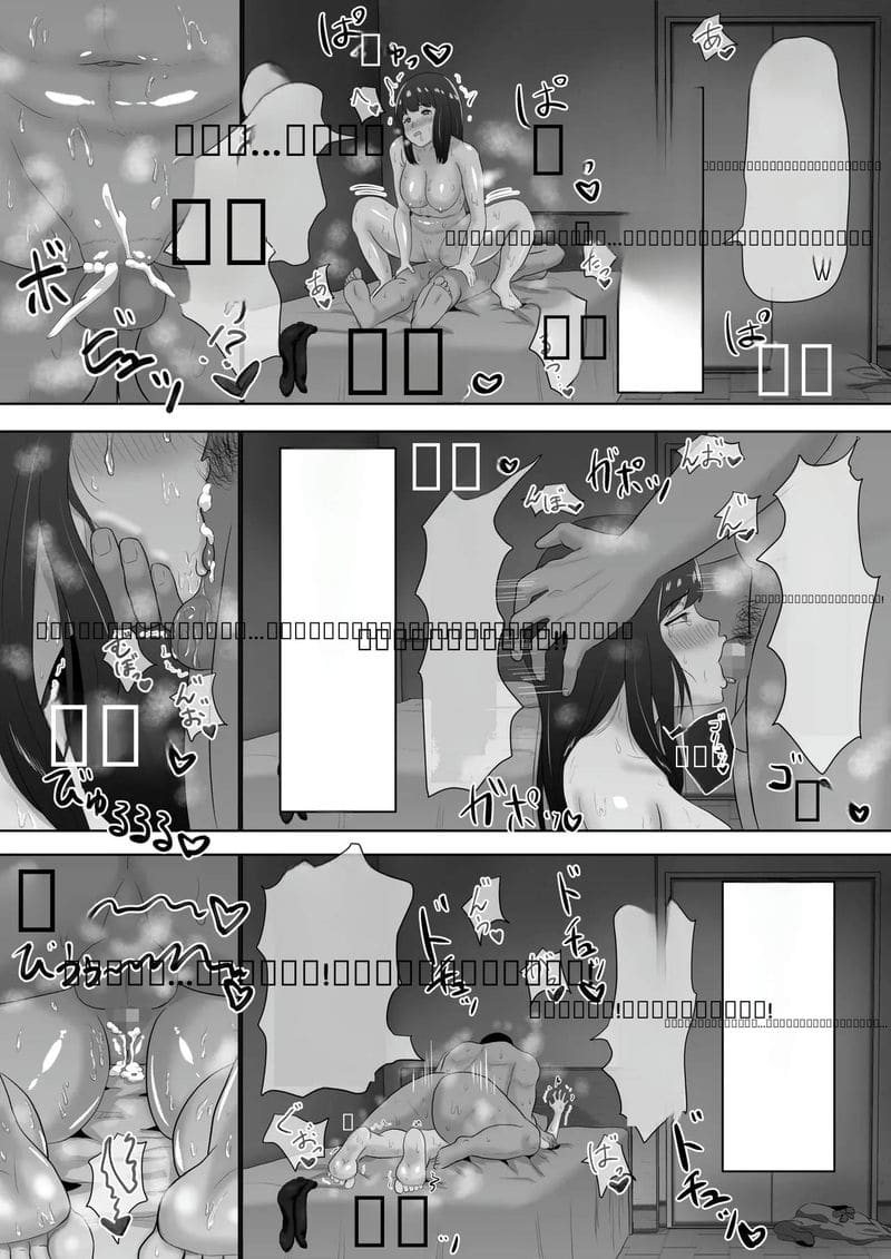 ดูดควยเพื่อนป่วยเงินคืนเป็นเย็ด ภาพ 37