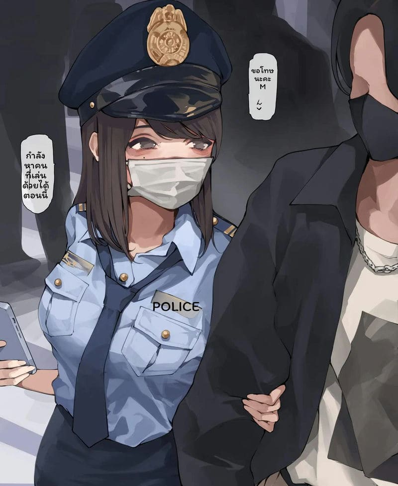 ตำรวจสาวเงี่ยนเย็ดสุดเสียว ภาพ 1