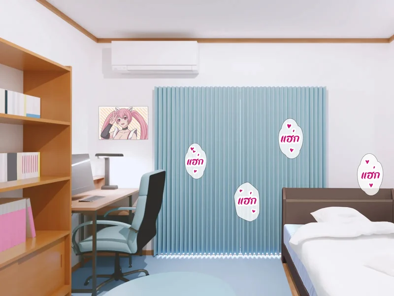 หนุ่มซิงร้อนรัก แต้มสีรักหัวใจสาวแกล ภาพ 215