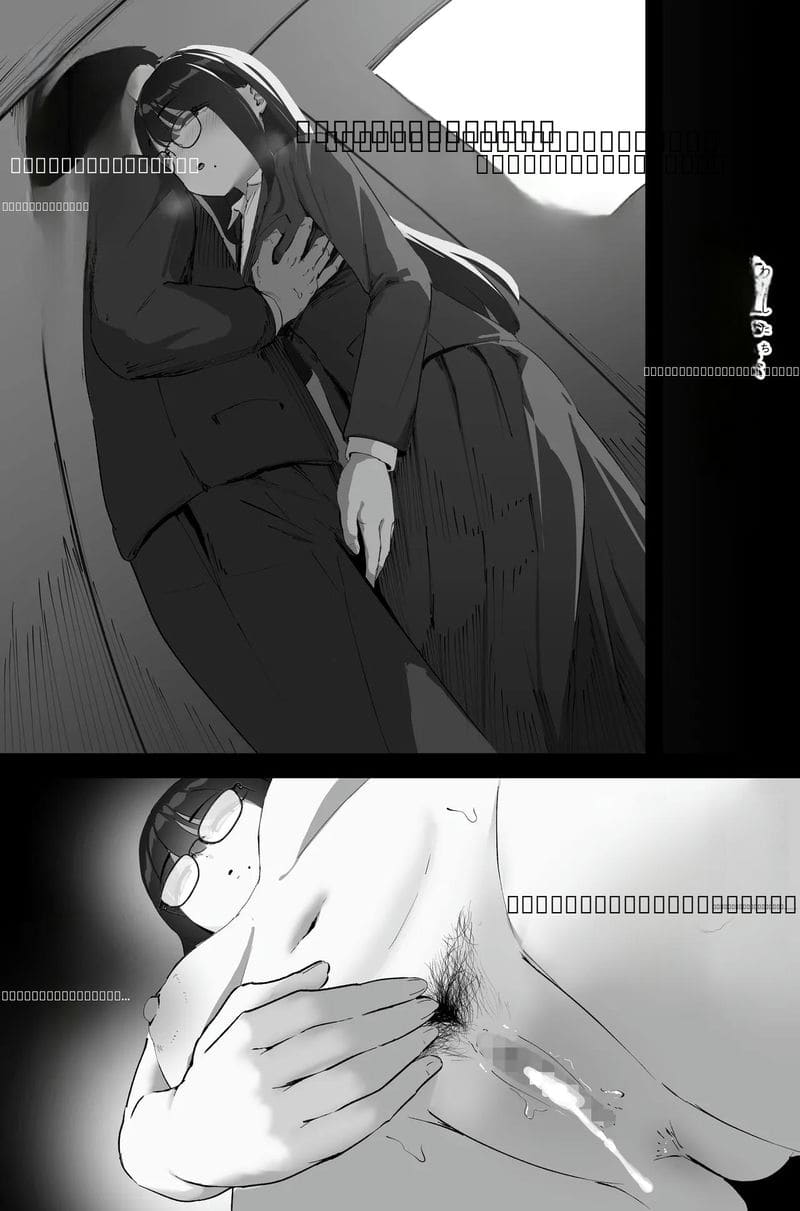 ตูดเงี่ยนระบายน้ำว่าว ภาพ 51