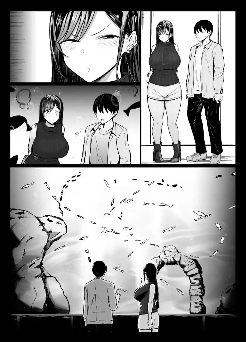 พันธุกรรมเนื้อคู่โอตาคุกับสาวแกล ภาพ 52