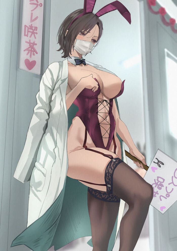 ครูสาวเงี่ยน ภาพ 10