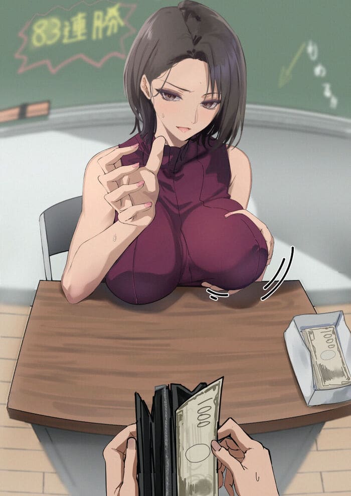 ครูสาวเงี่ยน ภาพ 18