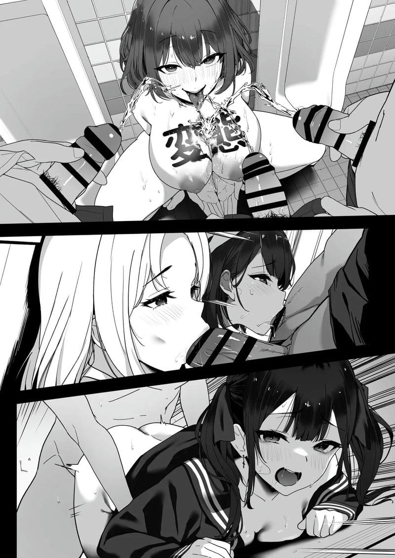 ห้องเรียนเงี่ยนโดนเย็ด ภาพ 67