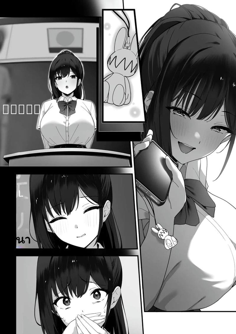 ห้องเรียนเงี่ยนโดนเย็ด ภาพ 74