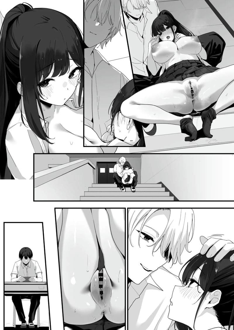 ห้องเรียนเงี่ยนโดนเย็ด ภาพ 92