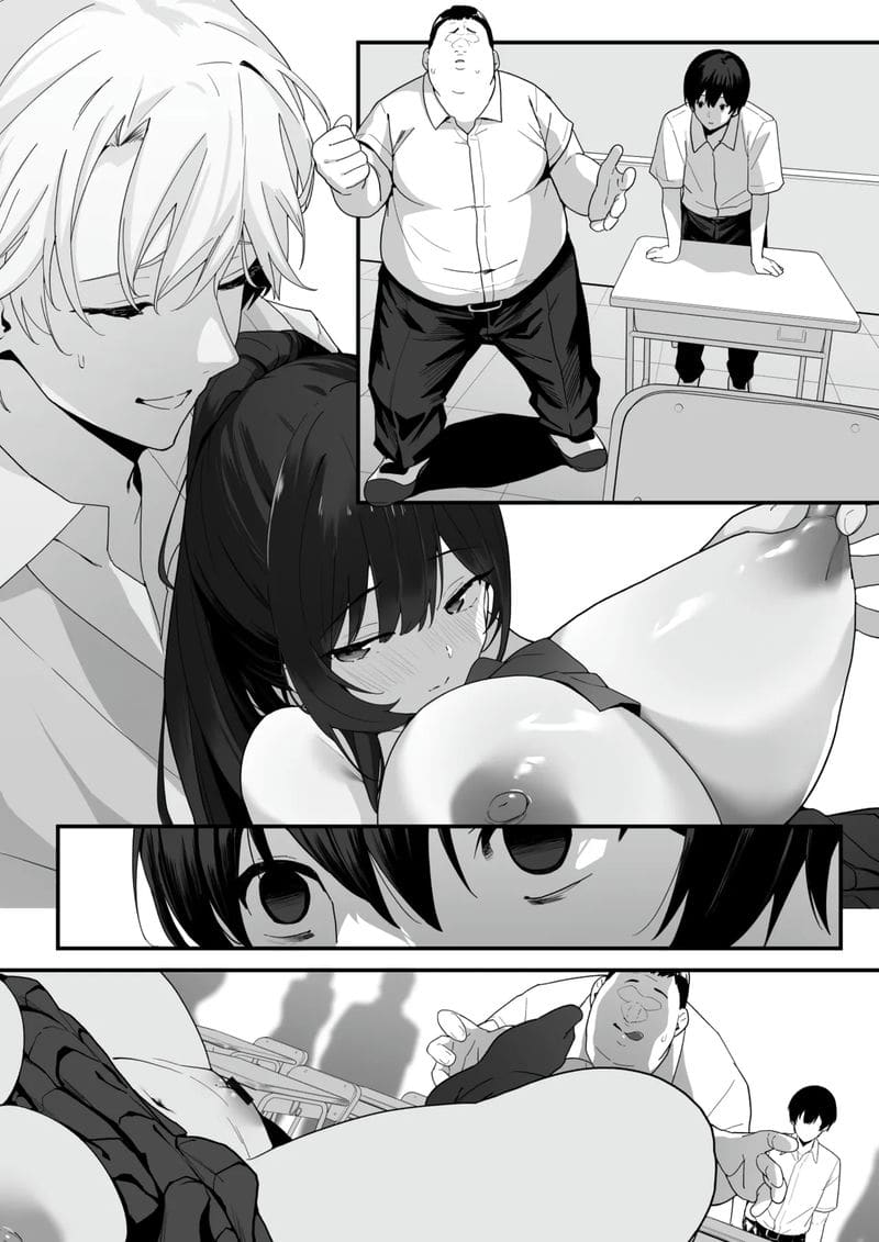 ห้องเรียนเงี่ยนโดนเย็ด ภาพ 106