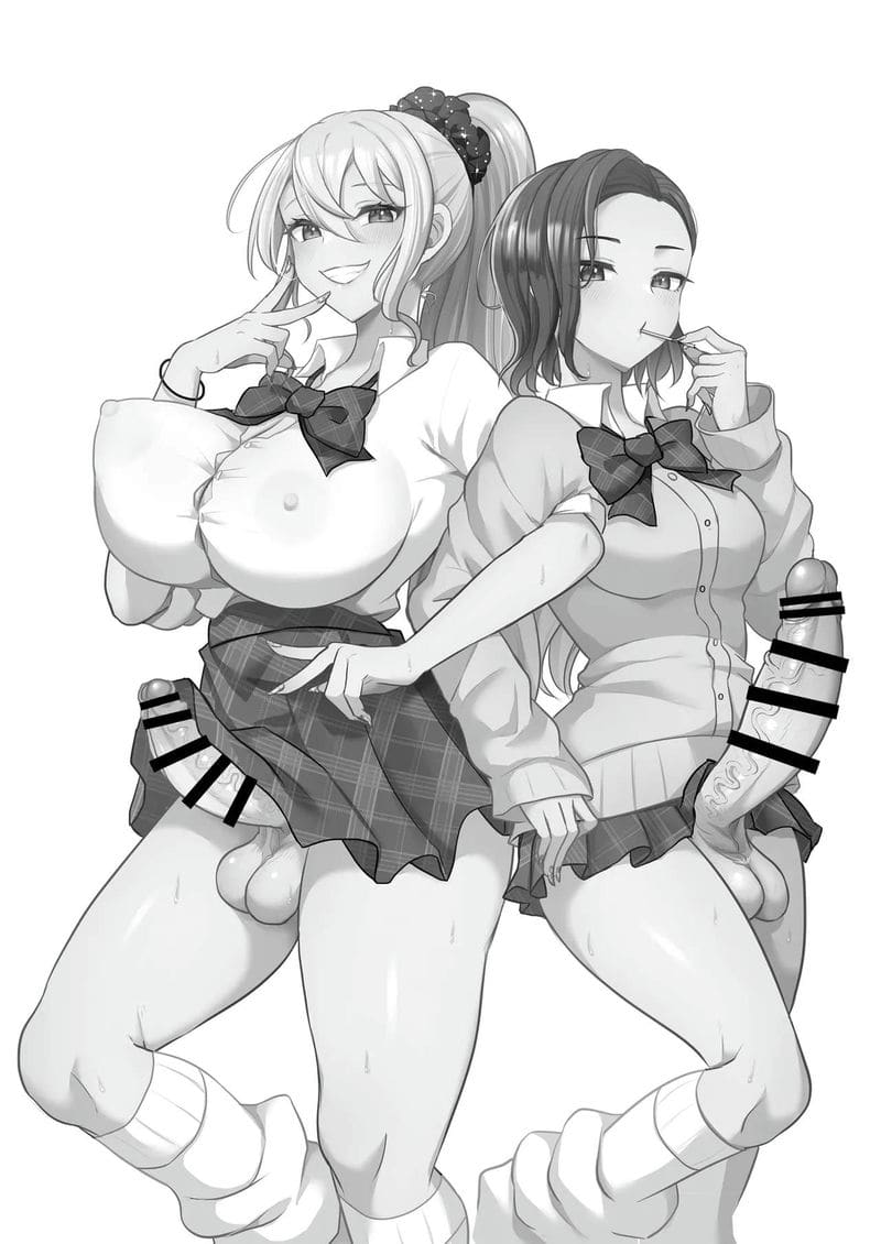 สาวกัลฟุตานาริเท่านั้นที่ชนะ ภาพ 30
