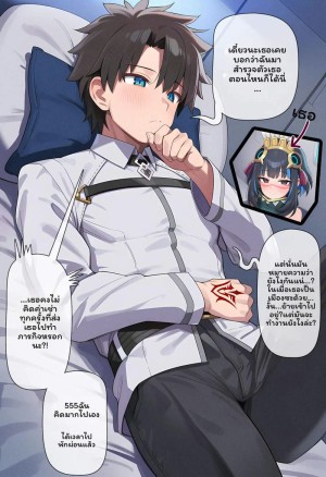 โดจิน การปรับปรุง แนว gen แปลไทย - โดจินโป๊ มังงะxxx การ์ตูนโป้ โดจินชิ