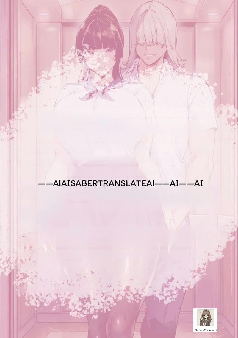 พี่สาวที่แอบชอบโดนผมบลอนด์เย็ดทางหลัง ภาพ 143