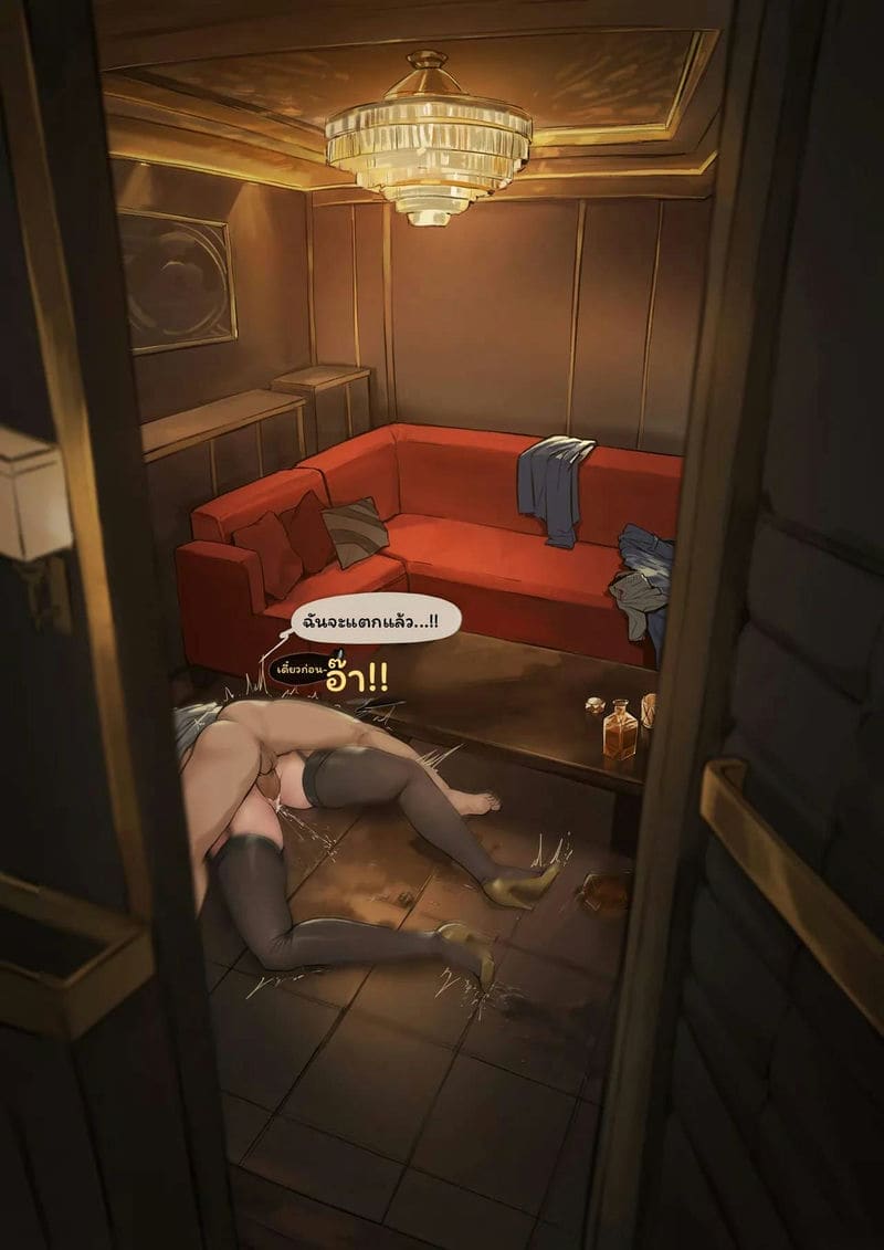 อีฟลิน - เมื่อเธอเป็นคนอื่น (Zenless Zone Zero) ภาพ 19
