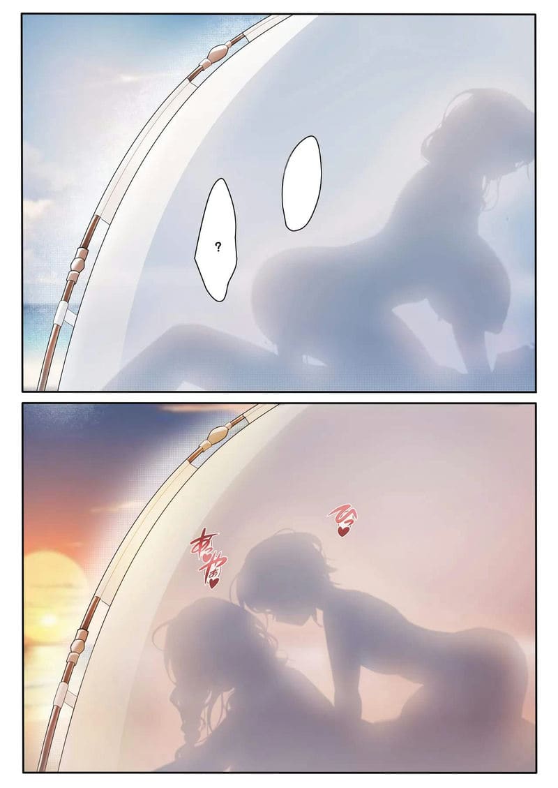 สิ่งที่ไม่ควรให้คู่รักรู้ 2 ภาพ 6