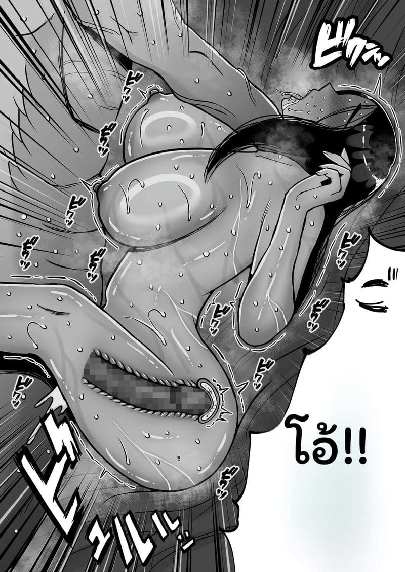 คอนโดของฉันมีแต่ภรรยาสาวเซ็กซี่!! 6 ภาพ 55