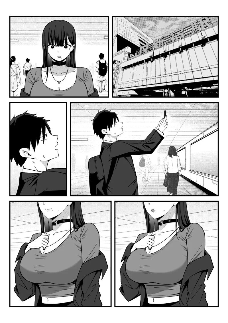 เพื่อนเก่า...ตัวใหม่ ภาพ 47