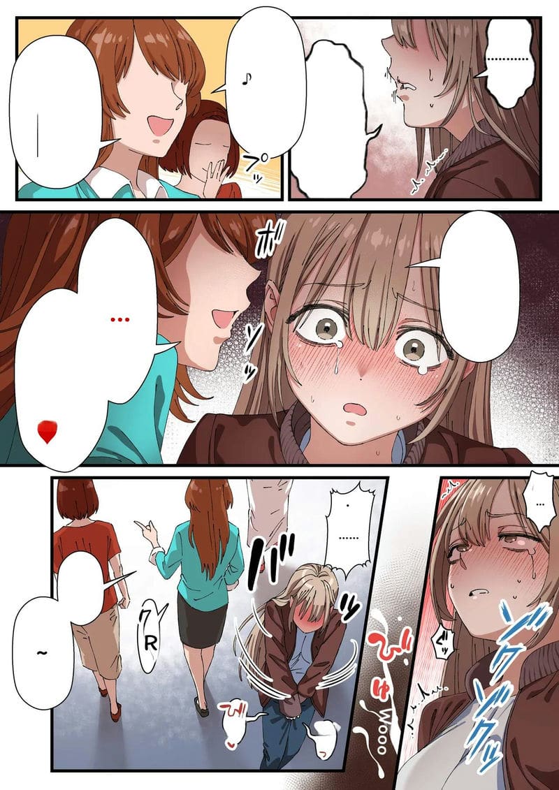 สาวฟูตะนาริ... โดนเย็ด ภาพ 19