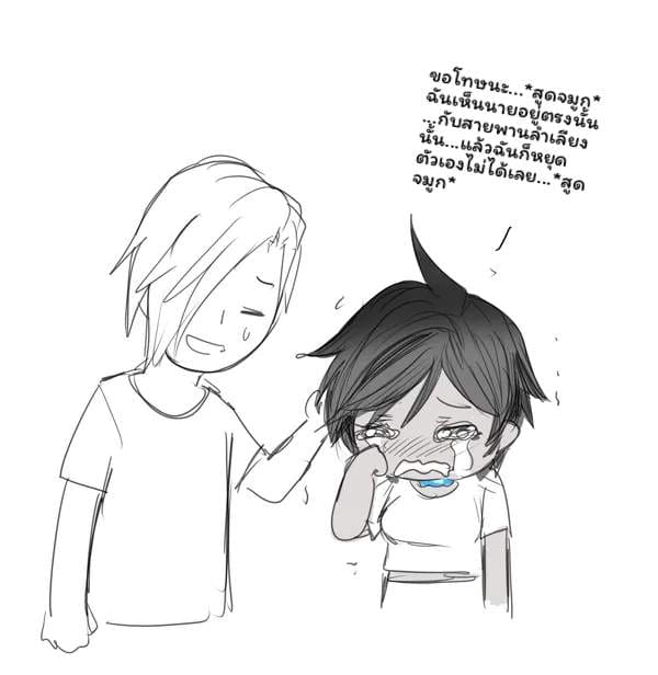 แฟนสาวดูลาฮัน... โดนเย็ด ภาพ 73