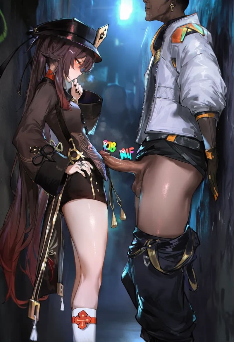 ฮูเต๋า... โดนเย็ด ภาพ 17