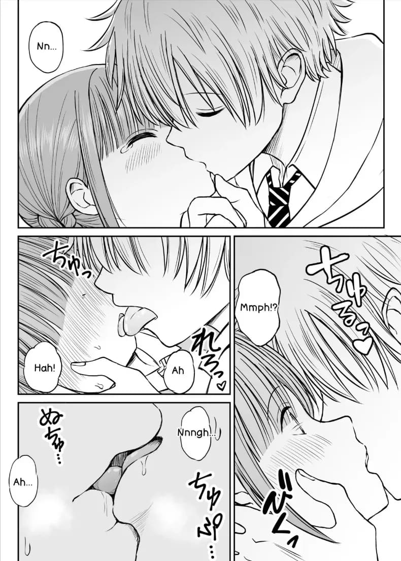 อาจารย์หน้าเด็กอกตู้ม ภาพ 23