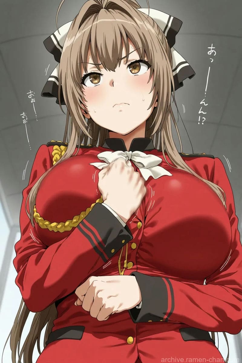อิสึซุเมดโดนเย็ด ภาพ 2